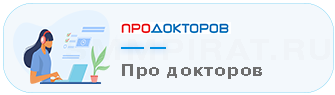 Накрутка отзывов Продокторов - Купить отзывы продокторов