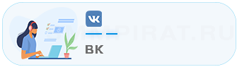 Купить отзывы Вк - Накрутка отзывов Вконтакте