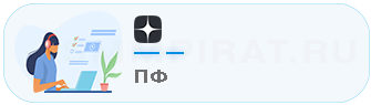Купить ПФ в Яндекс Дзен - Накрутка ПФ Дзен