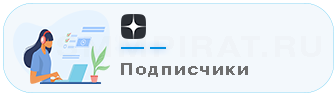 Купить подписчиков в Яндекс Дзен - Накрутка Дзен подписчиков