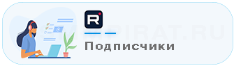 Купить друзей в Рутуб - Накрутка подписчиков